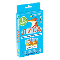 Карточки обучающие (Айрис) Лиса. Читаем сочетания слов. Штец А. А. 48 карточек арт.23473