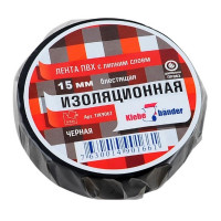 Изолента ПВХ 19мм*20м синяя Klebebander арт.TIK905Т (Ст.200)