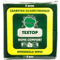 Салфетка универсальная вискоза  5шт/уп. 35*35см Textop COMFORT арт.Т848 (Ст.50)