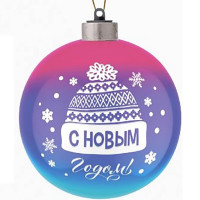 Шар стекло 08см "Шапка" с подсветкой арт.89858
