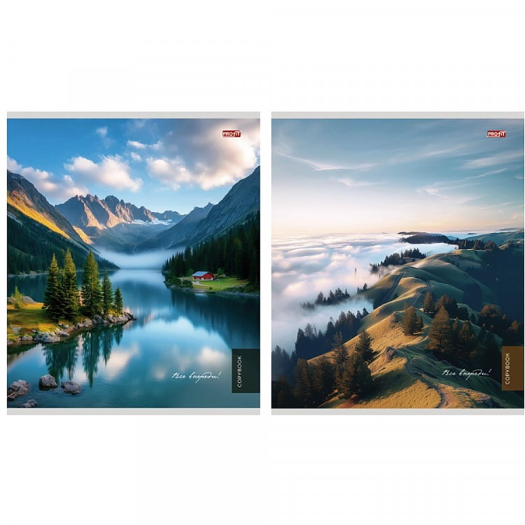 Тетрадь А5 клетка 48 листов на гребне (Profit) Туманные пейзажи арт.48-8613 Тетрадь А5 клетка 48 листов на гребне (Profit) Туманные пейзажи арт.48-8613