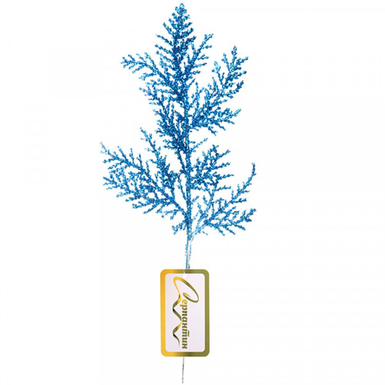Украшение декоративное "Ветка. Хвоя пластик с посыпкой" 25см цв.голубой арт.201-2393