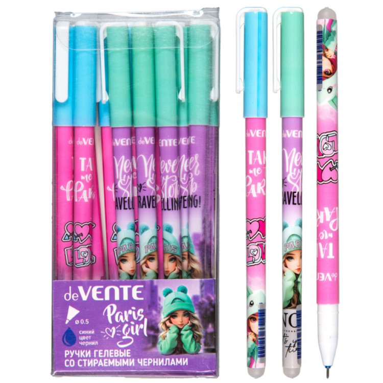 Ручка гелевая ПИШИ-СТИРАЙ (deVENTE) синяя  Paris Girl 0,5мм ассорти арт.5051517 (Ст.)