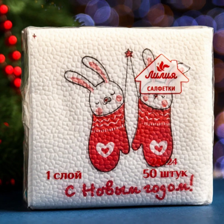 Салфетки бумажные 24*24см "Зайки" 50шт арт.12957