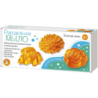 Набор варим мыло Золотая осень (ДК) арт.04735