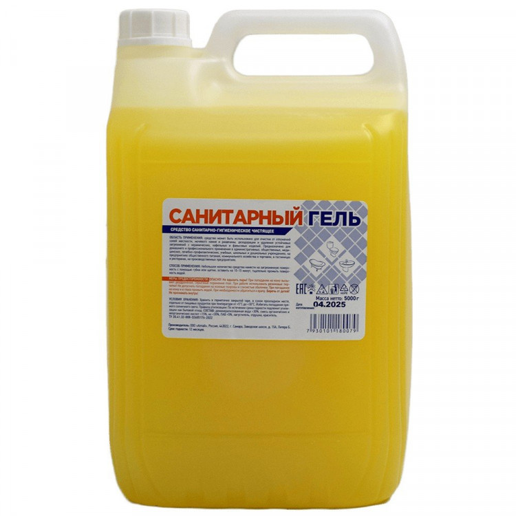 чистящее средство для сантехники  Санитарный 5000мл гель СТ (Ст.2)