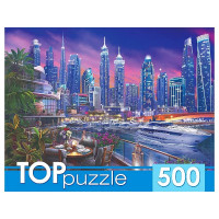 Пазл 500 элементов TOPpuzzle Кафе в вечернем Дубае (РК) арт.Х500-6619