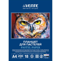 Планшет для пастелей А4 18 листов 6 цветов 200г/м² (deVENTE) ARTISTIC STUDIO арт.2135305