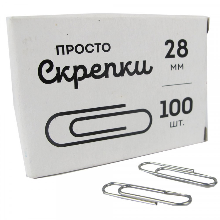 Скрепки металлические 28мм овальные 100шт/уп. без покрытия Globus арт.C28-100