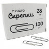 Скрепки металлические 28мм овальные 100шт/уп. без покрытия Globus арт.C28-100