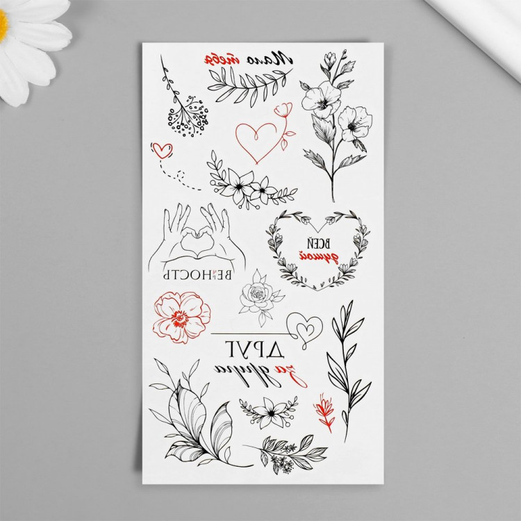 Татуировка на тело "Цветы" арт.10449495