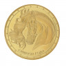 Сувенир "Монета Лошадь" 04,5см металл. арт.823872 Сувенир
