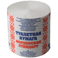 Бумага туалетная 1-слойная без втулки 53м серая Мордовский  стандарт