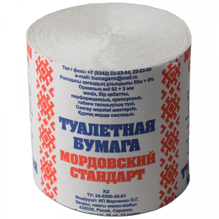 Бумага туалетная 1-слойная без втулки 53м серая Мордовский  стандарт