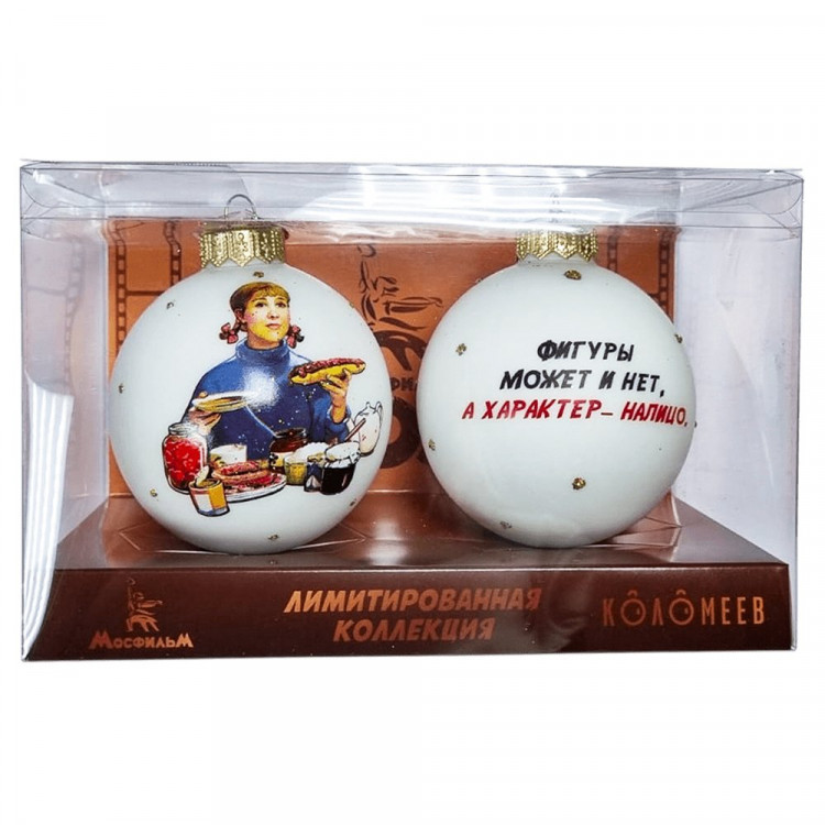 Набор шаров 02шт/наб 8,5см "Девчата" ВС п/у арт.КН-80-244110