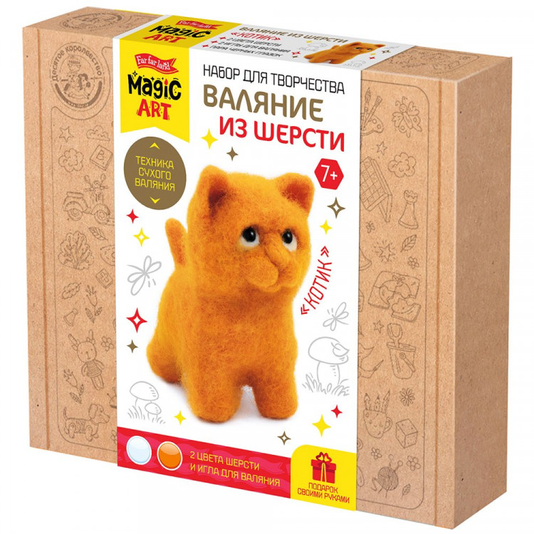 Набор для творчества Валяние шерстью Котик (ДК) арт.05590 Набор для творчества Валяние шерстью Котик (ДК) арт.05590