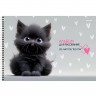 Альбом для рисования 20 листов спираль (Prof-Press) Милые котики ассорти арт.20-7808