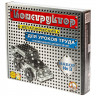 Конструктор металлический набор №3 292 для уроков труда элемента арт 00843 Конструктор металлический набор №3 292 для уроков труда элемента арт 00843