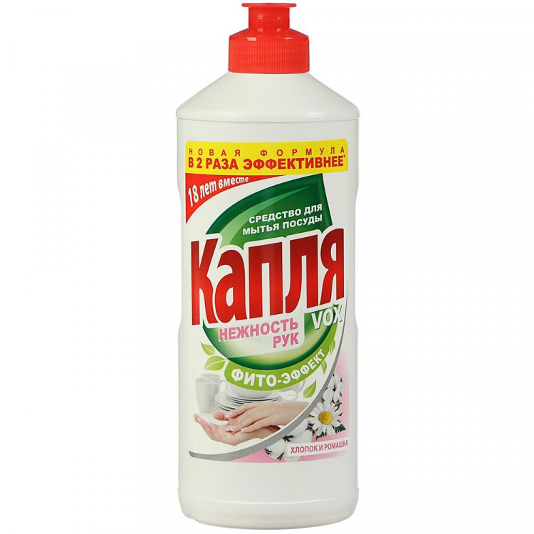 Моющее средство для посуды Капля VOX 500мл  Хлопок +ромашка