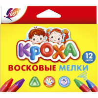 Мелки восковые (ЛУЧ) КРОХА 12 цветов треугольные арт.29С 1773-08