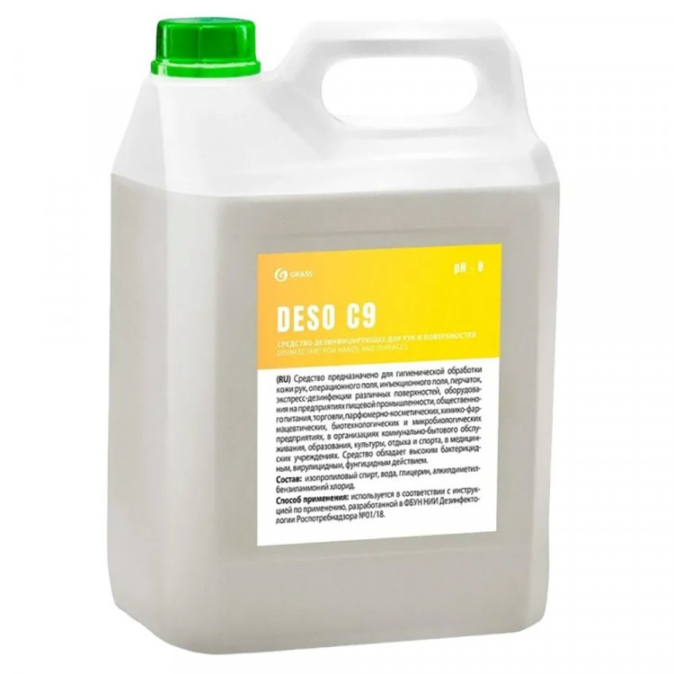 Антисептик 5000 мл. Grass DESO спирт C9 арт.550055 дезинфекция кожных покровов