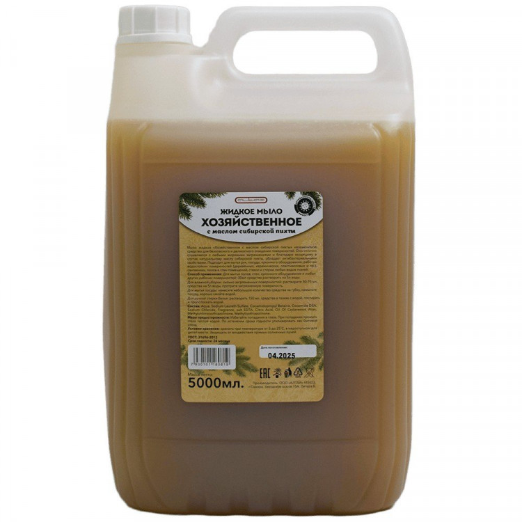 хоз./мыло 72% жидкое 5л СТ канистра