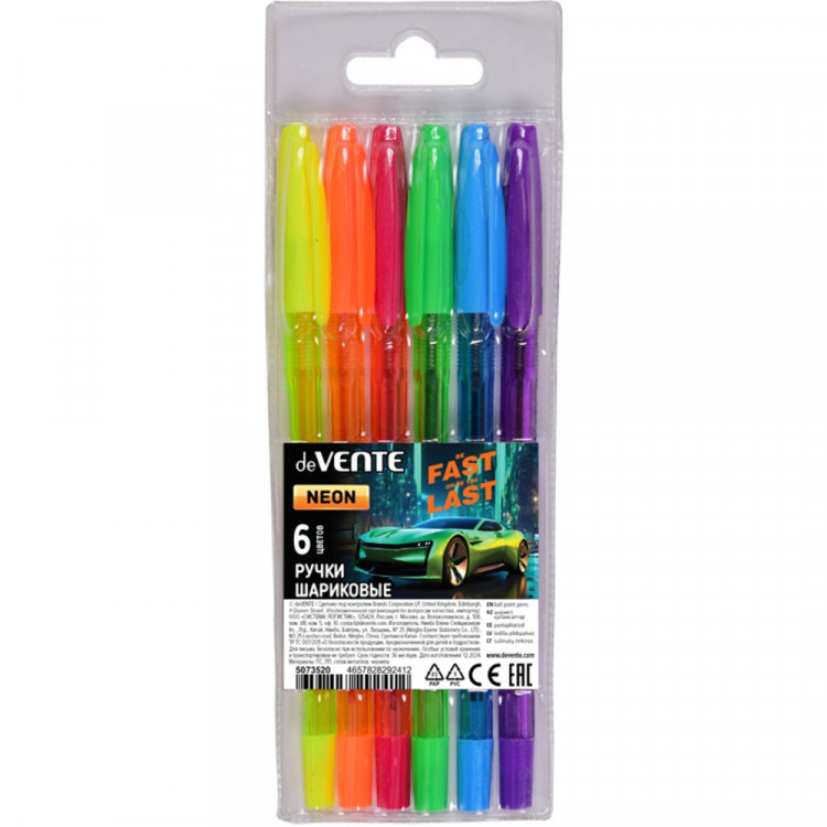 Набор ручек шариковых 6 цветов (deVENTE) Fast Or Last d=0,7 мм в пластиковый блистере арт.5073520 Набор ручек шариковых 6 цветов (deVENTE) Fast Or Last d=0,7 мм в пластиковый блистере арт.5073520