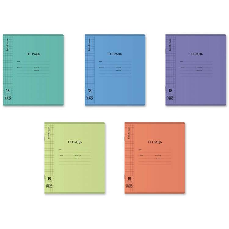 Тетрадь 18 листов клетка (ErichKrause) Классика CoverPrо matt ассорти пластиковая обложка арт.64757