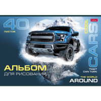 Альбом д/рисования 40листов скоба (Hatber) COOL CARS арт.40А4В