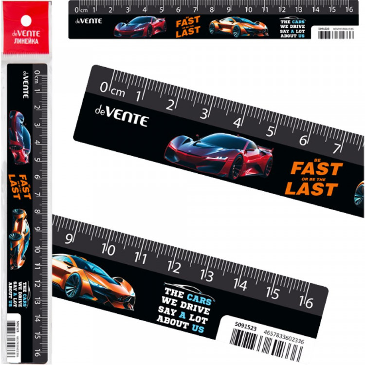 Линейка 16см deVENTE Быстрый Или Последний (Fast Or Last) с дизайном арт.5091523