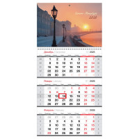 Календарь настенный 3-бл 2026 295*650 "Санкт-Петербург" на 3 гребнях BG арт.380913 (Ст.5/1/25) Календарь настенный 3-бл 2026 295*650 "Санкт-Петербург" на 3 гребнях BG арт.380913 (Ст.5/1/25)