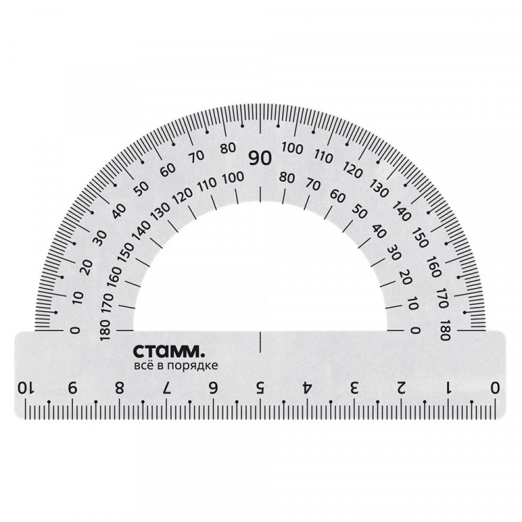 Транспортир 10см 180° (СТАММ) металлический арт.ТР-31662