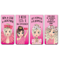 Закладка-магнит (deVENTE) Too Cute Girl 4 штуки 25*56,6 мм арт.8065305 Закладка-магнит (deVENTE) Too Cute Girl 4 штуки 25*56,6 мм арт.8065305