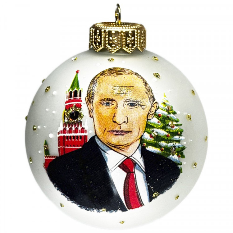 Шар стекло 08см "Президент с Кремлём 2" п/у арт.КУ-80-244171/2