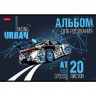 Альбом для рисования 20 листов скоба (Hatber) Автотюнинг ассорти арт 20А4В