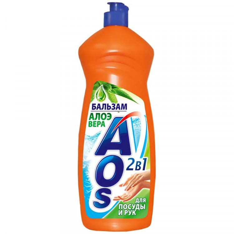 Моющее средство  для посуды АОS 900мл Бальзам Алоэ Вера