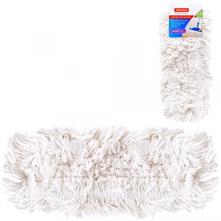 юНасадка д/швабры 42*12см, хлопок (ворс 4-5,5см), белая, карманы\уши юНасадка д/швабры 42*12см, хлопок (ворс 4-5,5см), белая, карманы\уши