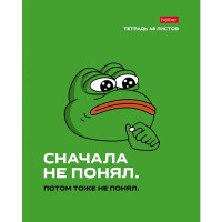 Тетрадь А5 клетка 48 листов скоба (Hatber) Лягушонок ПЕПЕ Выпуск №1 ассорти арт.48Т5В1
