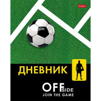 Дневник школьный твердая обложка (Hatber) Пенальти ламинация Soft-touch 3D лак арт.40ДТ5лолВ_33688