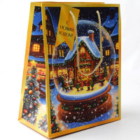 Пакет подароч. бумаж. 18*23см "Дом в шаре" арт.95705FE Пакет подароч. бумаж. 18*23см "Дом в шаре" арт.95705FE