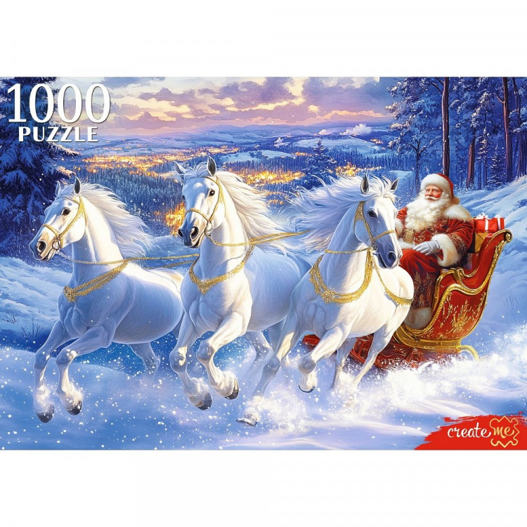 Пазл 1000 элементовТри белых коня (РК) арт П1000-7637