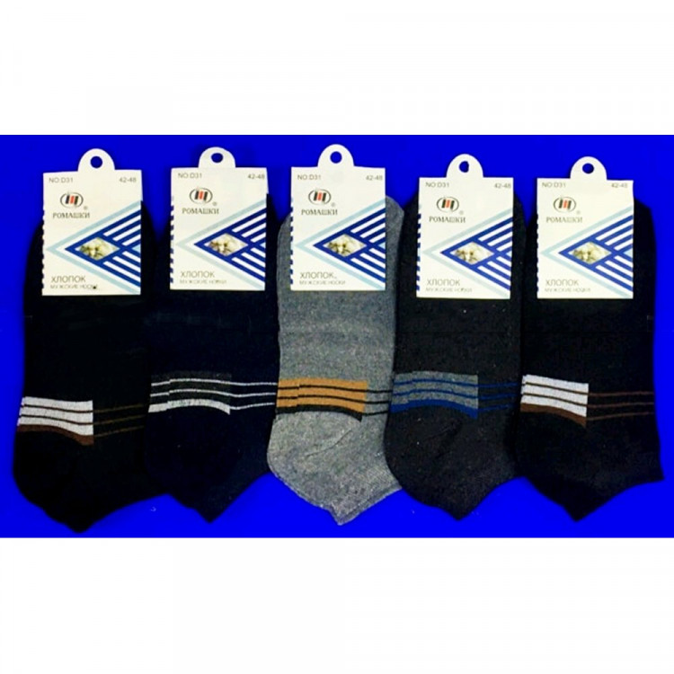 яяяНоски мужские арт.D31 размер 25-27 хлопок 80 % полиамид 15% лэластан 5% цвет ассорти (Ромашки)