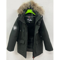 Куртка зимняя для мальчика (Cxgnauh) арт.scs-CX-50-3 цвет зеленый