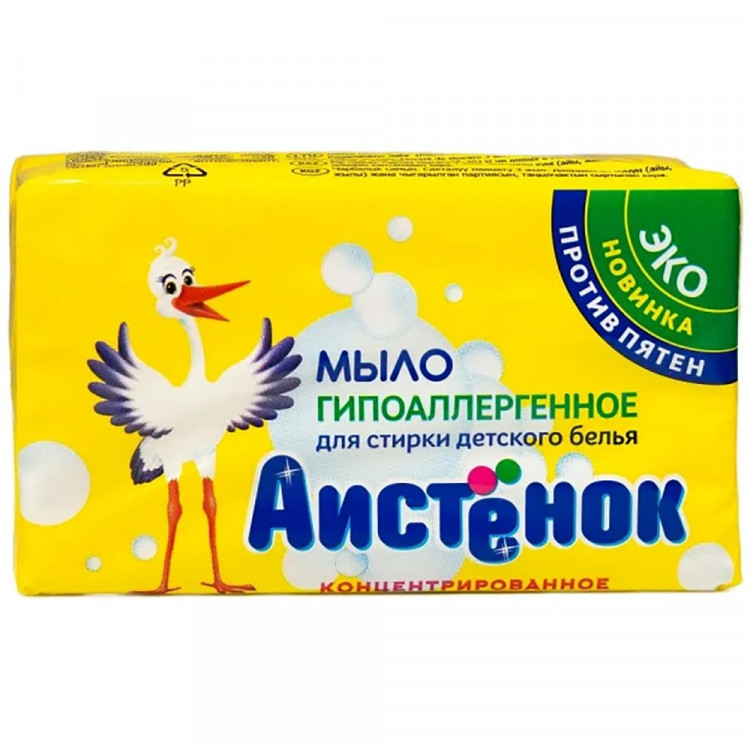юхоз./мыло 72% 200г."АИСТЕНОК"  в обертке (Ст.48)