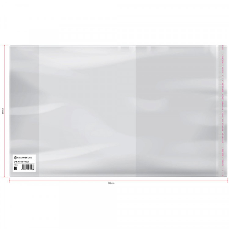 Обложка для учебника 230*380 полипропилен 90мкм универсальная с липким слоем (Greenwich Line) арт.GL 230.90