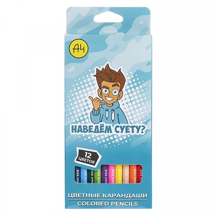 Карандаши цветные (Hatber) ECO Влад А4 12 цветов шестигранные арт.CS_073269