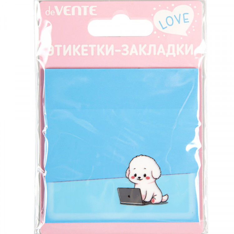 Закладка-этикетка с клеевым краем (deVENTE) Puppy арт 2011432