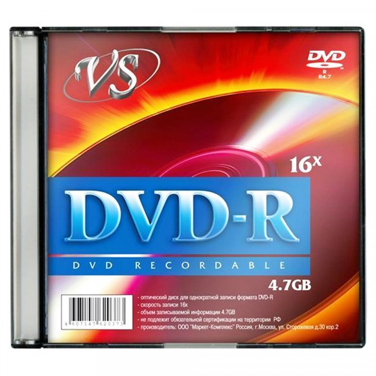 Диск  DVD-R VS 4,7Гб 16x Slim Case (Ст.5) УПАКОВКА