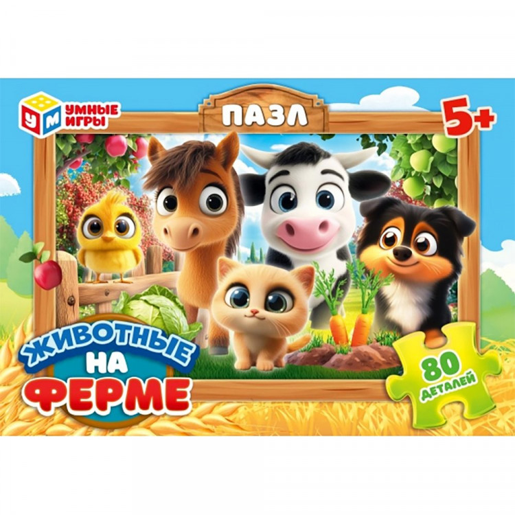 Пазл 80 элементов Животные на ферме (Умные игры) арт.4630395051224