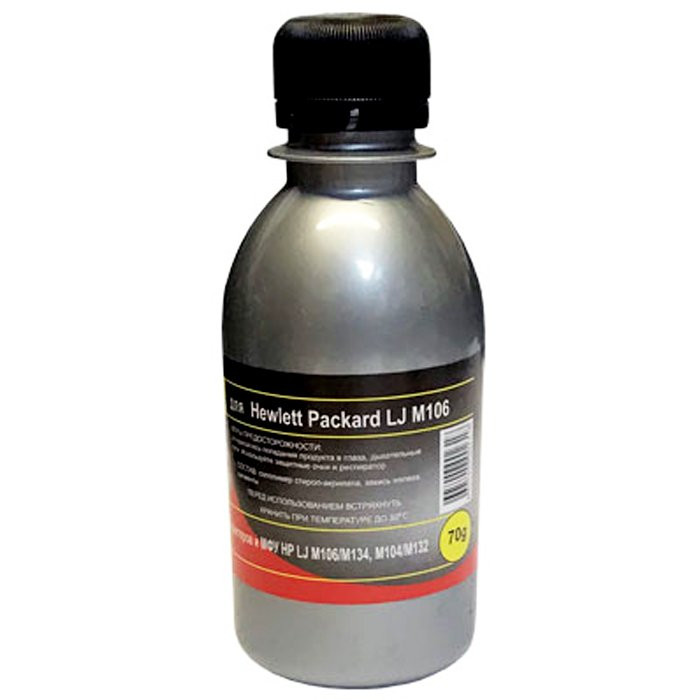 Тонер HP LJ Pro M104/HP LJ Pro M132/HP LJ Pro M106/HP LJ Pro M134, 70 гр. Silver ATM